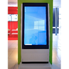 Indoor touchscreen kiosk 55