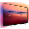 Philips 4k UHD LED Smart TV 55